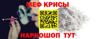 COCAINE Беслан