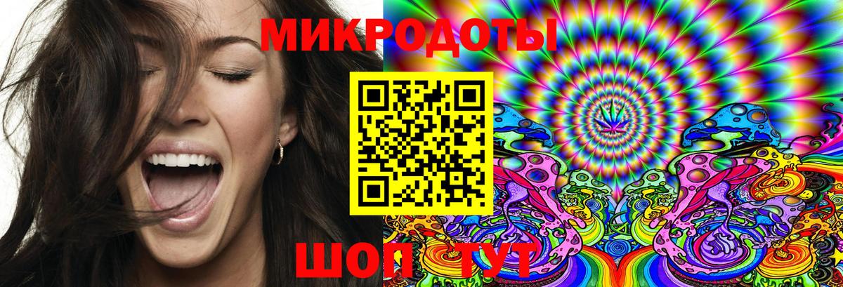 Галлюциногенные грибы MAGIC MUSHROOMS  Вход с VPN  Дербент  Галлюциногенные грибы Cubensis 
