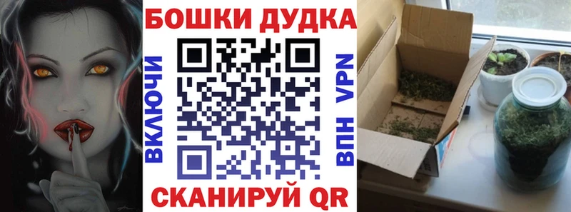 Каннабис THC 21% Дербент